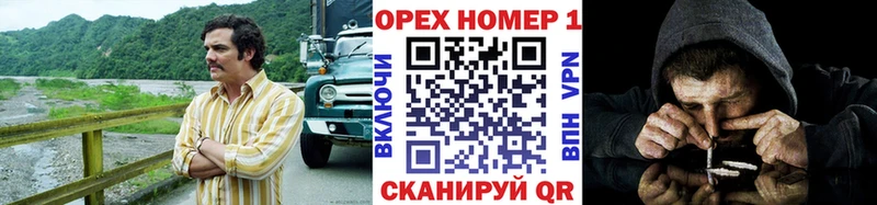 Кокаин Эквадор  наркотики  Иланский 