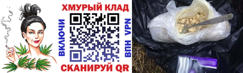где можно купить наркотик  Иланский  Героин Афган 