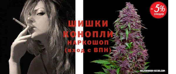 марки nbome Артём
