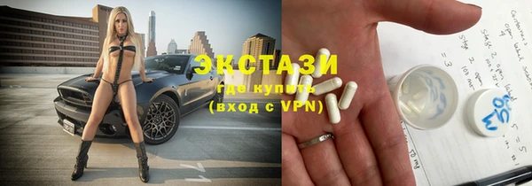 дмт Гусиноозёрск