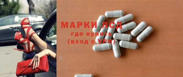 дурь Дмитров