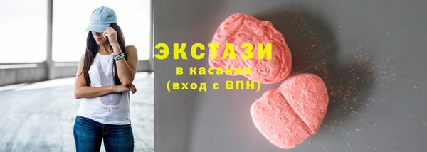 дмт Гусиноозёрск
