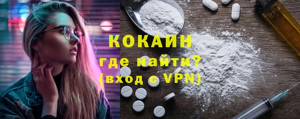 меф VHQ Дмитровск