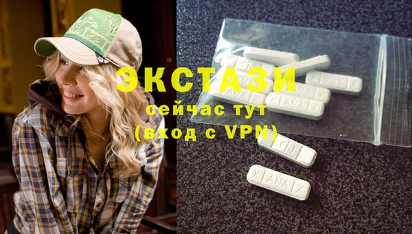 дмт Гусиноозёрск